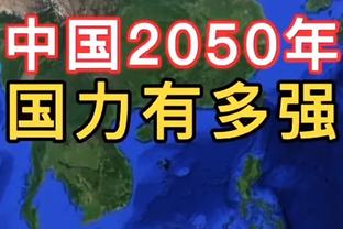 罗体：斯皮纳佐拉可能在冬季赴沙特淘金，罗马愿放人以节约薪水